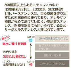 金属アレルギー対応 つけっぱなしピアス ハート アシンメトリー サージカルステンレス 着けっぱなし入浴OK 10枚目の画像