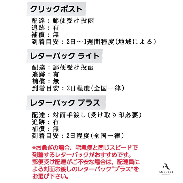 金属アレルギー対応 つけっぱなしピアス ハート アシンメトリー サージカルステンレス 着けっぱなし入浴OK 14枚目の画像