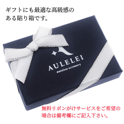 金属アレルギー対応 つけっぱなしピアス ハート アシンメトリー サージカルステンレス 着けっぱなし入浴OK 12枚目の画像