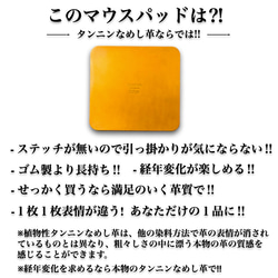 本革マウスパッド イルカ 可愛い A4 動物 イタリアンレザー タンニンなめし革 薄型 持ち運び ミニマリスト 2枚目の画像