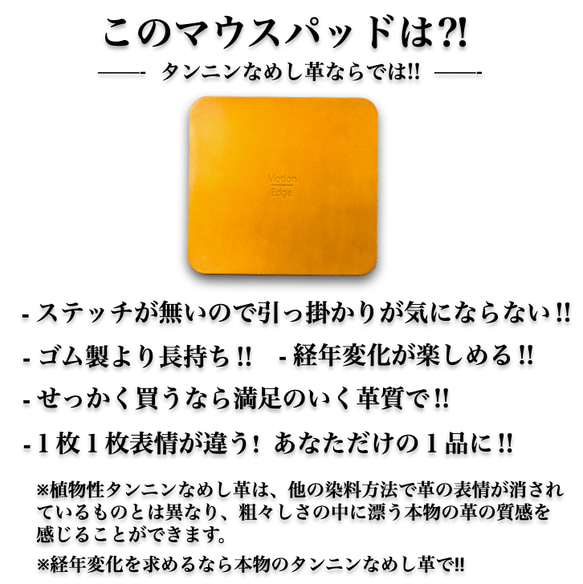 本革マウスパッド イルカ 可愛い A4 動物 イタリアンレザー タンニンなめし革 薄型 持ち運び ミニマリスト 2枚目の画像