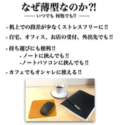 本革マウスパッド イルカ 可愛い A4 動物 イタリアンレザー タンニンなめし革 薄型 持ち運び ミニマリスト 4枚目の画像