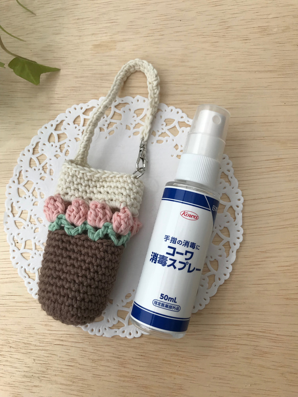 50ml携帯用アルコールスプレーボトルホルダー♡チューリップ 2枚目の画像