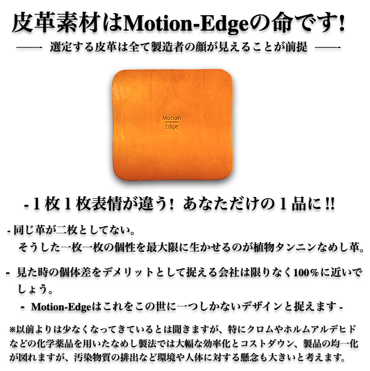 本革マウスパッド A4サイズより少し大きめ メモパッド イタリアンレザー タンニンなめし革 薄型 持ち運び