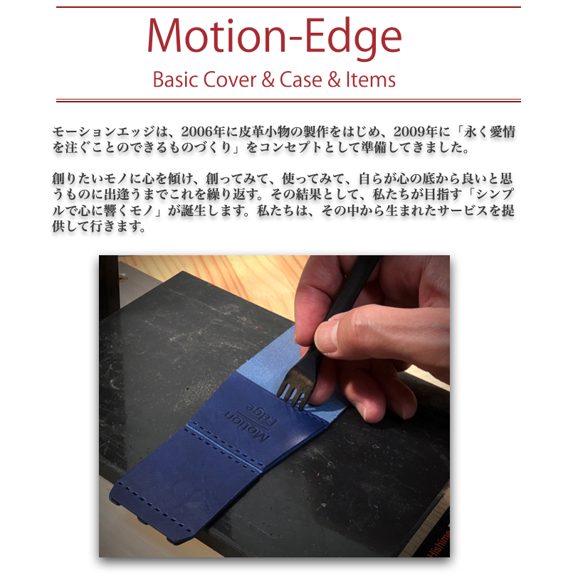 本革マウスパッド A4サイズより少し大きめ メモパッド イタリアンレザー タンニンなめし革 薄型 持ち運び