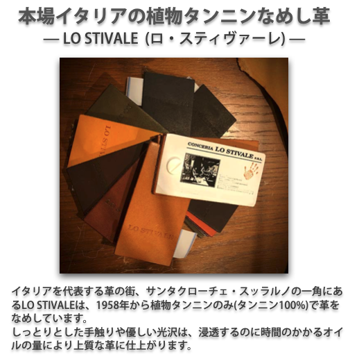 本革マウスパッド A4サイズより少し大きめ メモパッド イタリアンレザー タンニンなめし革 薄型 持ち運び