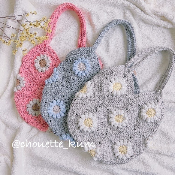 SALE ＊Daisy  bag＊　デイジーバッグ③ フラワーバッグ 1枚目の画像