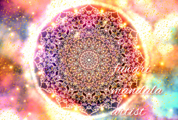 スピリチュアルアート⭐︎つながりの波動 キャンバス大型絵画 ネットと脳 量子力学 すべてが感謝の意識に】愛と光❋高波動曼荼羅エネルギーアート