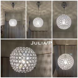 天井照明 Julia/P ペンダントライト ガラスビーズ ランプシェード コード調節収納 シーリングカバークローム鍍金付 6枚目の画像
