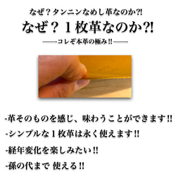 本革マウスパッド クマ ベア くま パンダ ぬいぐるみ A4 イタリアンレザー タンニンなめし革 薄型 持ち運び 3枚目の画像