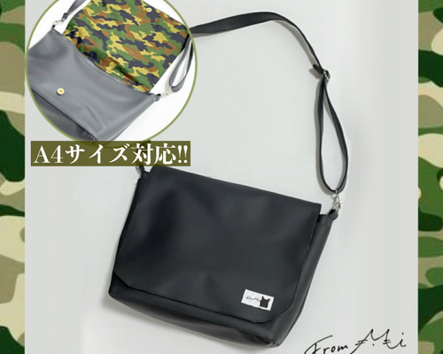 c209dd454740281acd7a3427b51853