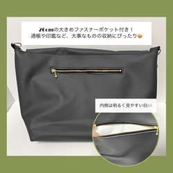 【A4サイズ対応!】雨の日でも安心☔レザー素材のメッセンジャーバッグ 11枚目の画像