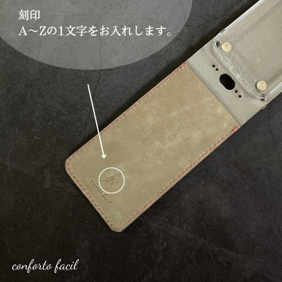 【特集記載】◆10色◆縦開きハート本革手帳型スマホショルダー[多機種対応]ロングストラップiPhone15 4枚目の画像