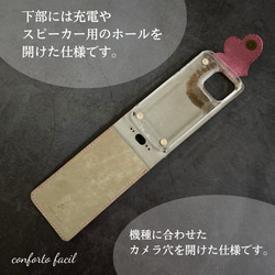 【特集記載】◆10色◆縦開きハート本革手帳型スマホショルダー[多機種対応]ロングストラップiPhone15 3枚目の画像