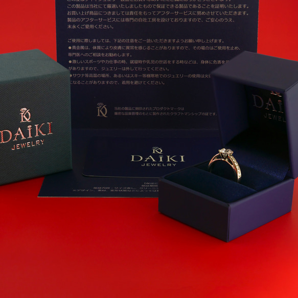 【1点限定】天然ダイヤモンドリング　pt900　中石0.5ct 8枚目の画像