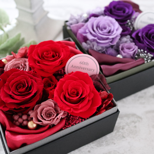 選べるメッセージ｜還暦祝いに華麗なる真紅のバラのフラワーボックス