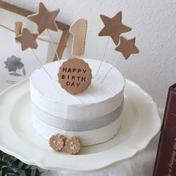 人気商品☆1歳　誕生日　バースデークレイケーキトッパー　ケーキトッパー 4枚目の画像