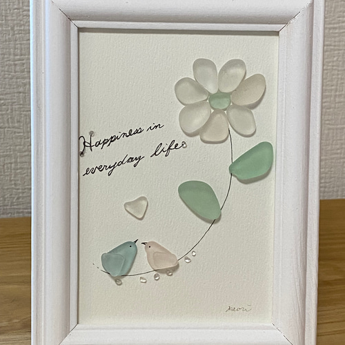 幸せな日常 シーグラスアート 小鳥 お花 その他アート nananiji