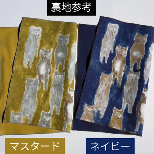 ミナペルホネン ✿新作✿ 大判ハンカチ ランチョンマット キッチン
