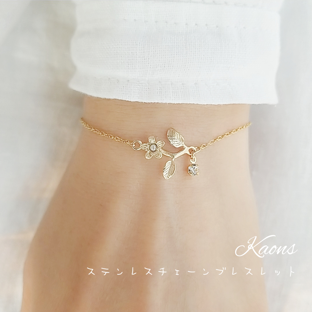 リーフブレスレット/ステンレスチェーンブレスレット/シンプル