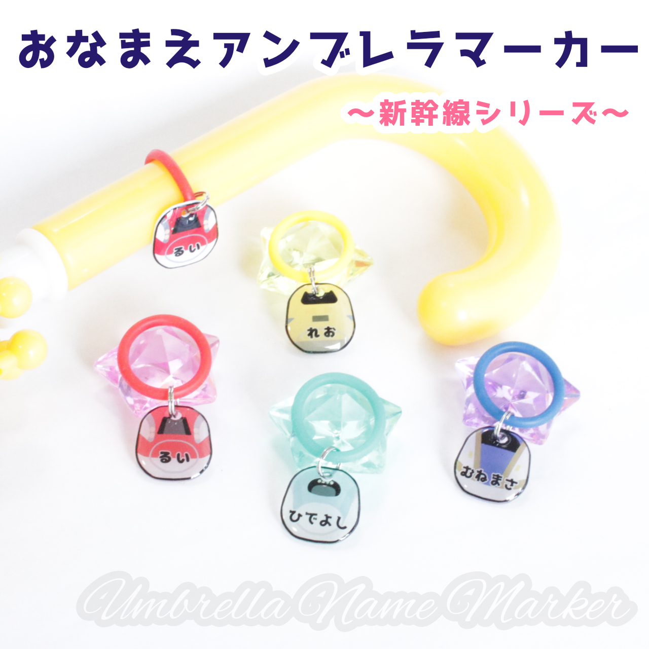 M1号黄色成形色ダダA レアカラー現状現品渡しメーカー塗装