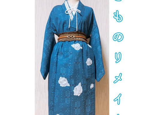 展示品　◇着物リメイク◇  セットアップ　グレー系　総柄　ゴムベルト付き 展示品◇着物リメイク◇ セットアップグレー系総柄ゴムベルト付き