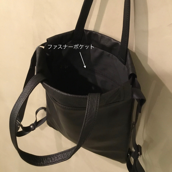 巾着トートリュック Ｓサイズ。／レスデザイン-Less(レス)／神戸元町革鞄 -LESS(レス) 大人の帆布＆レザートリムミニスリムリュック新色ダークグリーン&ベージュNew!! H1520609842(11550円)