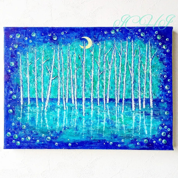 油絵 青の神秘 絵画 ICHI 通販 14062427|Creema(クリーマ) 油絵 青の神秘 絵画 ICHI 通販 14062427|Creema(クリーマ)