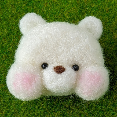 □ほっぺ！しろくまマグネット 羊毛フェルト□ 羊毛フェルト NAT-LAND