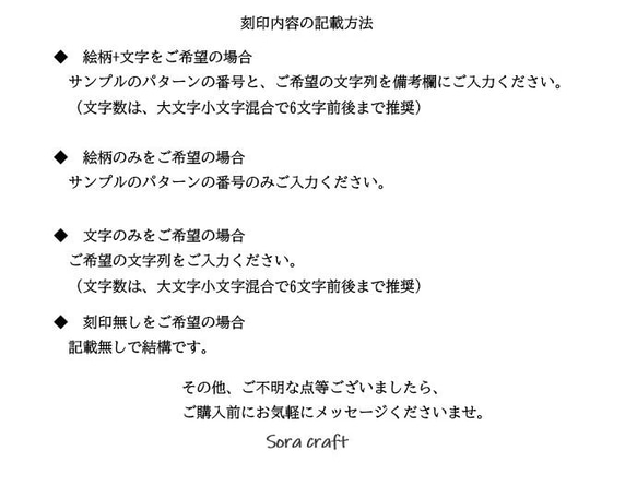 刻印無料★ 本革と真鍮の 手縫いキーホルダー マルゴー　 7枚目の画像