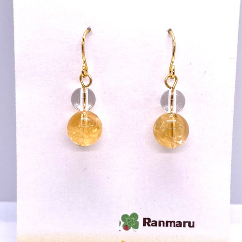 レインボーシトリン/クリスタル/黄水晶/天然石/ピアス/イヤリング 