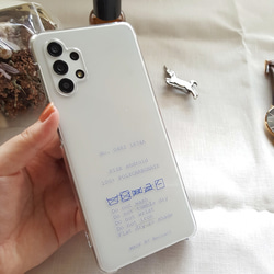 ブルー！◆AQUOS◆ ランドリーマークのスマホケース　 3枚目の画像