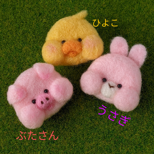 □ほっぺ！ぶたさんマグネット 羊毛フェルト□ 羊毛フェルト NAT-LAND