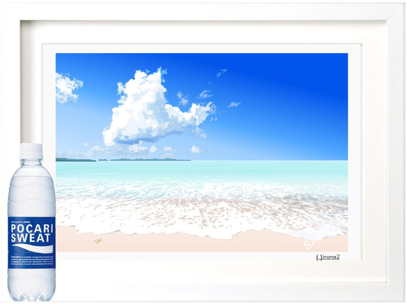A3サイズ「真夏の海」ハクバ（ホワイト） 3枚目の画像