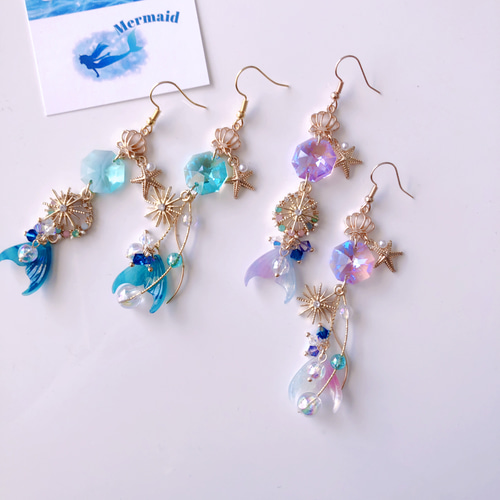 人魚さんの緑ピアス 人魚さんの緑ピアス
