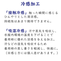 接触冷感対応可　チュール　レース　立体マスク　2サイズ(★大きめサイズ★レギュラーサイズ)　 7枚目の画像