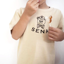 【くすみカラーTシャツ】Tシャツ 名前入り 名入れTシャツ 名入れ 名入れTシャツ 夏 4枚目の画像