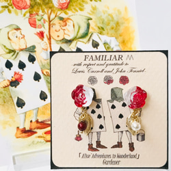 ピアス　ティーカップ　アリス　不思議の国　ハート　赤　時計　うさぎ　薔薇　黒 童話【不思議の国のアリス】の“ハートの女王”がテーマ！「ダーク