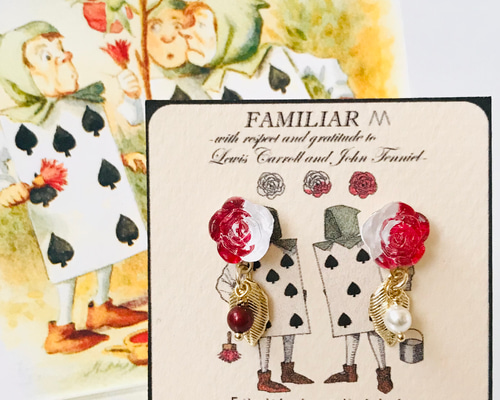 不思議の国のアリス ポール・カーデューデザイン ティーポット ピアス