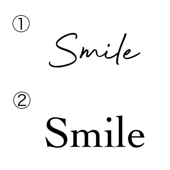 【 Smile 】真鍮風ステッカー 何処にでも貼れる ステッカー  玄関シール ドアサイン 2枚目の画像