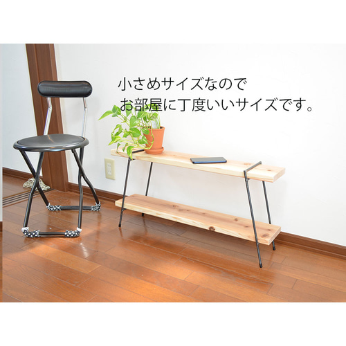 80cm板付 アイアンシェルフ ラック フラワースタンド 花台 花置き台