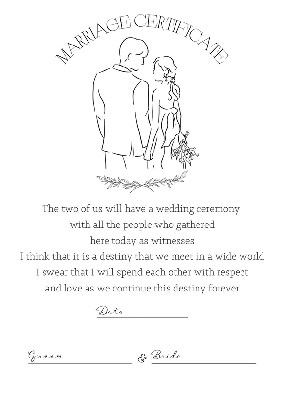 結婚証明書/人前式/選べる用紙 7枚目の画像