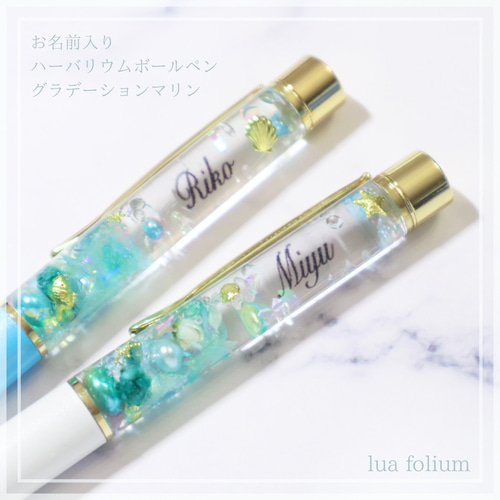 ❤トリマリン♡さま❤書いたことが叶うペン❤ PenStore /ペンストア (@PenStore_) / X