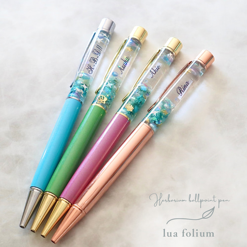 ❤トリマリン♡さま❤書いたことが叶うペン❤ Amazon | ミドリ