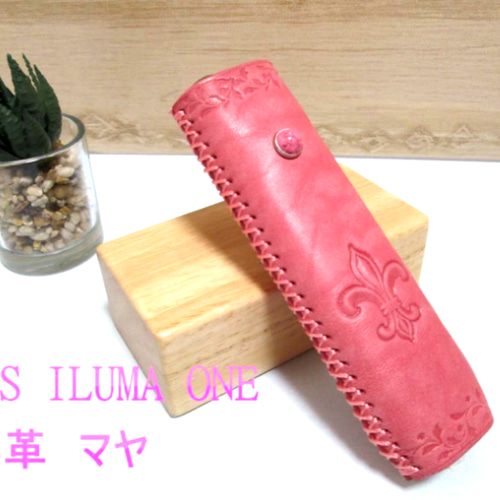 受注生産 IQOS ILUMA ONE アイコスイルマワンケース イタリア産 ピンク刻印 アイコスケース(iQOS・電子タバコ) karl leather 通販|Creema(クリーマ) 14064299 受注生産 IQOS ILUMA ONE アイコスイルマワンケース イタリア産 ピンク刻印 アイコスケース(iQOS・電子タバコ) karl leather 通販|Creema(クリーマ) 14064299