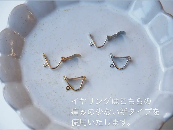 【お昼のパピヨン】刺繍耳飾り　グリーン×ピンク 8枚目の画像