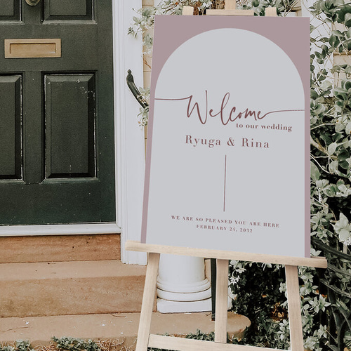 アーチウェルカムボード くすみピンク 筆記体 │ウェディング 結婚式