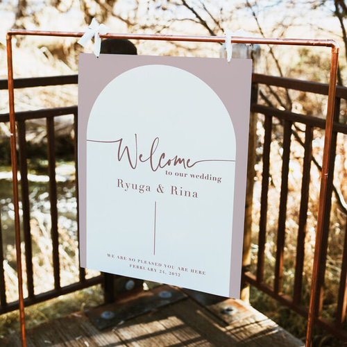 アーチウェルカムボード くすみピンク 筆記体 │ウェディング 結婚式