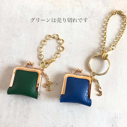 全5色》選べるイニシャル & チェーン アクセサリーケース ヌメ革