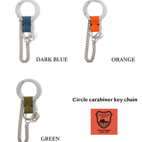 HIGHTIDE キーホルダー Wichard Sailor Carabiner ウィチャード